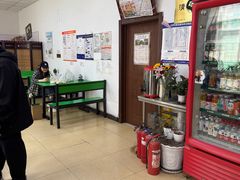 -大益烤鸡