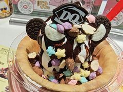 -DQ·蛋糕·冰淇淋(包河万达店)