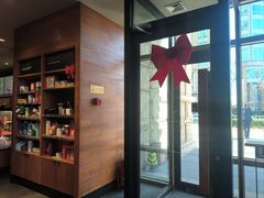 -星巴克(北京市民生金融中心店)