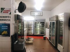 -雲记卢妈冷锅串串(中道街总店)
