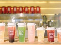 -1828王老吉·草本新茶(珠江新城地铁站店)