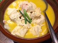 老汤中原手工豆腐-掌柜的店·河南菜(世茂店)