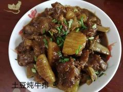 -大班家政月嫂育儿嫂(深圳NO.1店)