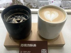 -收获咖啡HARVEST RESERVE(苍山店)