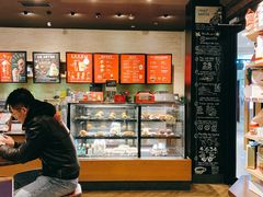 -星巴克(南京汉中环亚广场店)