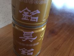 -吴铭怀旧火锅(坦洲一店)