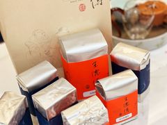 -王德传茶庄(上海新天地店)