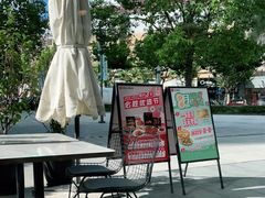 -必胜客(瑞虹店)