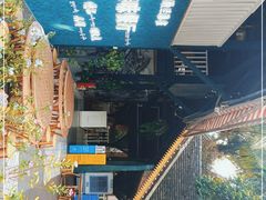 -纳兰傣雀傣味餐厅