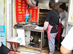 -王记西鎮电烤肉(汶上路店)