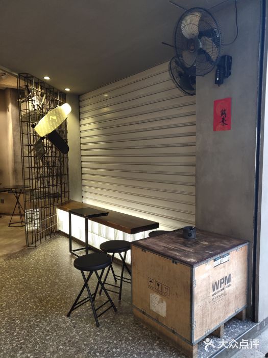 BE NORMAL CAFE(霞溪路店)门面图片