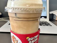 -瑞幸咖啡(北京财富中心店)