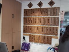 -老地方面馆(思南路店)