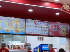 -塔斯汀中国汉堡(嘉禾望岗地铁站店)