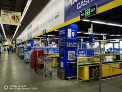-麦德龙(闵行店)