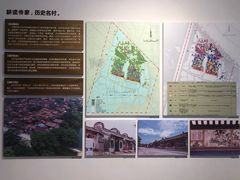 -广州市城市规划展览中心