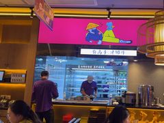 -重庆高老九火锅(万象城店)