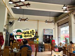 -佘记全家福芋儿鸡(向阳街总店)