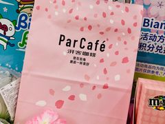 -全家便利店(梅园路店)