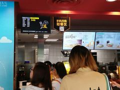 -麦当劳(杭州文三路店)