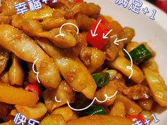 -西贝(吴江路湟普汇店)