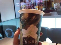 -茶话弄(李家村万达店)