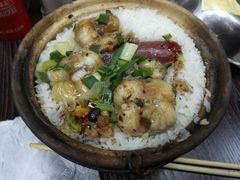 -兴记菜馆