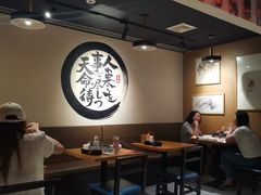 -王氏炉匠·烧鸟放题自助(三里屯店)