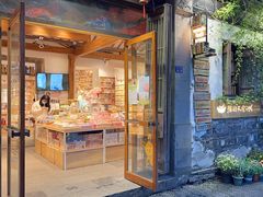 -猫的天空之城概念书店(苏州平江店)