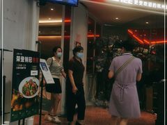 门面-新白鹿餐厅(西湖银泰店)