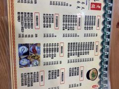 -雙囍老鋪(闻喜路店)