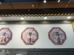 -秦君宝手擀菠菜面(金花路店)