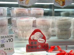 -迦南(杭州东站万象汇店)