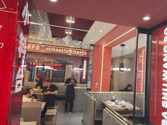 -巴蜀王婆大虾(南锣鼓巷店)