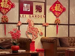 -利苑酒家(宜安广场店)