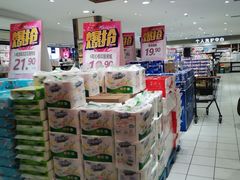 -丽达购物中心(崂山店)