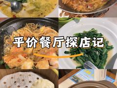 -東大方(武康千秋广场店)