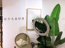 -杨丹国际美学肌研所