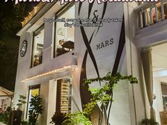 -Mark&Mars Restaurant