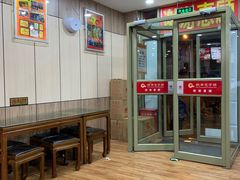 -庆丰包子铺(西单店)