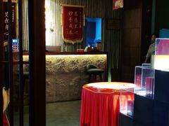 -端艾堂·SPA·艾灸(鸳鸯006店)