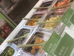 -Salud撒露欧洲冻酸奶(蓝色港湾店)