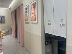 -天真蓝照相馆(新世界店)