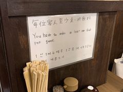 -七輪焼肉 榮華亭(難波店)