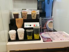 -Koi thé(水坑尾街店)