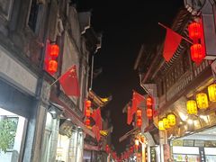 -黎阳老街
