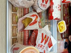 -华莱士·全鸡汉堡(郭巷3店)