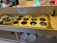 自助调料区-温禾牛·和牛寿喜烧自助火锅(恒基名人店)