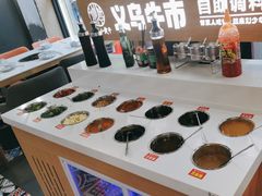 -刘少华贵州小黄牛·鲜牛肉火锅(总店)