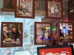 -添萬囍·天津三鲜捞面(天河城店)